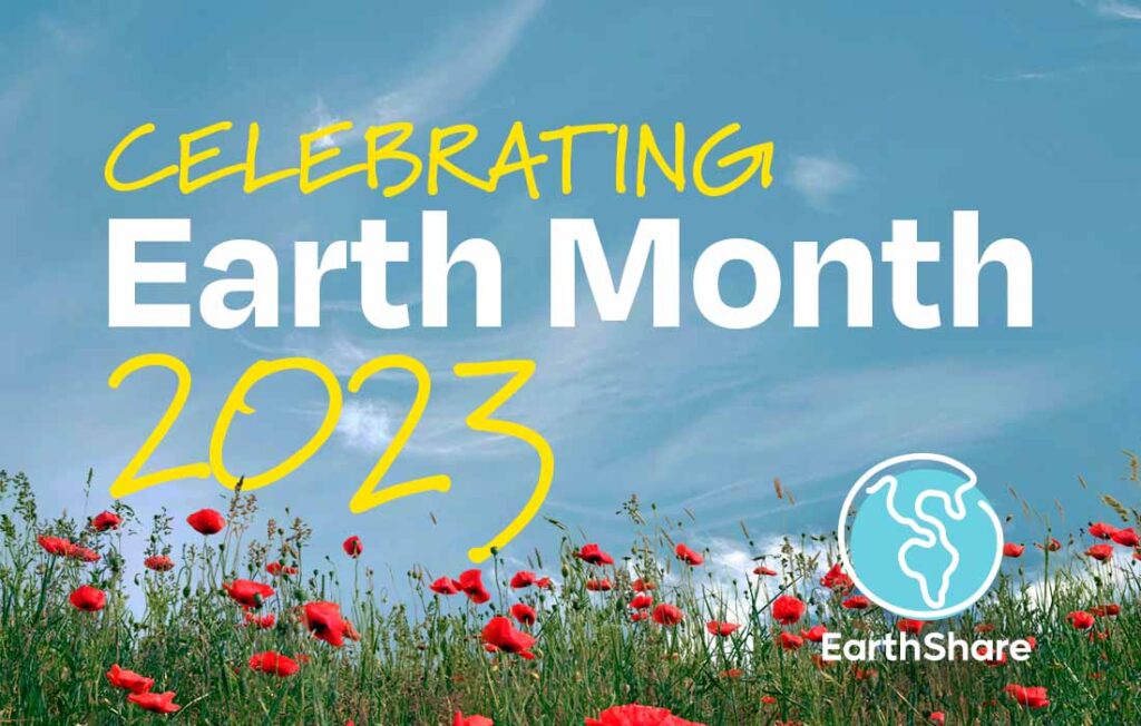 地球共享 - 2023年地球月